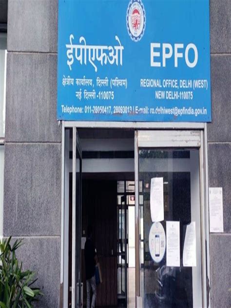 Provident Fund Alert Step By Step Guide To Check EPFO Balance In Passbook