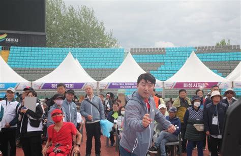 제29회 경기도장애인 축제한마당 활동사진 경기도지체장애인협회 의정부시지회