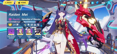 HoT Build R Honkaiimpact3