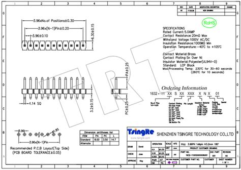 Mm Pin Header Connector Shenzhen Tsingre Technology Co Ltd