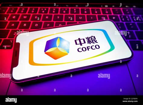 Cofco Logo Hi Res Stock Photography And Images Alamy