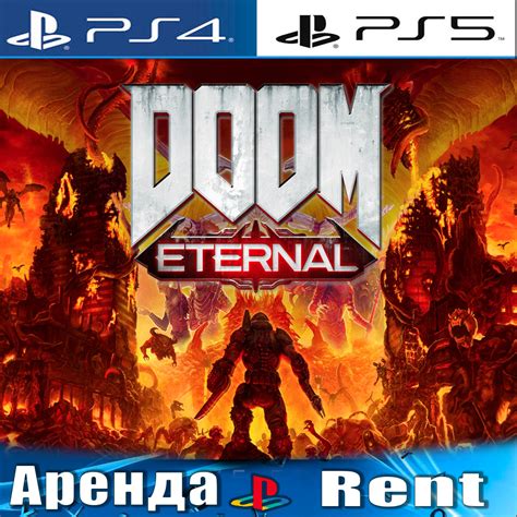 Buy 🎮doom Eternal Ps4ps5rus Rent 🔰 Cheap Choose From Different