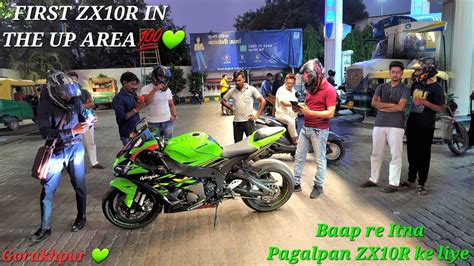 Uttar Pradesh Me Zx R Ne Kiya Sabko Pagal Platform Pe Superbike Z