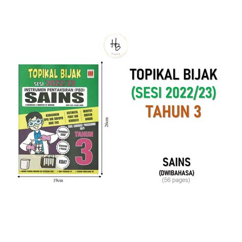 Buku Latihan Tahun Kssr Latihan Topikal Bijak Edisi Bahasa