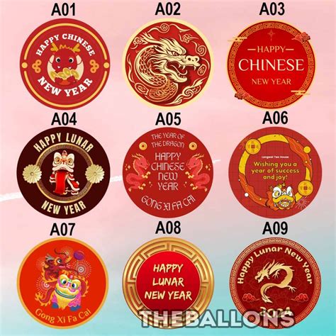 Jual STIKER IMLEK BULAT CNY CHINESE NEW YEAR Shopee Indonesia