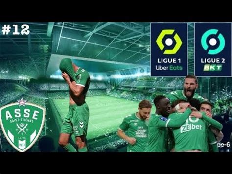 FIFA 23 CARRIÈRE MANAGER ASSE 12 ON MONTE EN LIGUE 1 YouTube