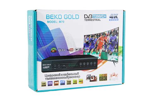 Hd Beko Gold M Dvb T