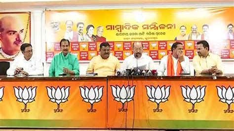 BJP Demands Odisha CM Naveen Patnaik S Resignation Citing Deterioration