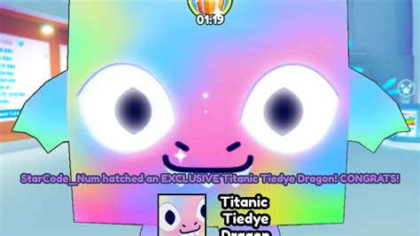 HATCHED 1 TITANIC TIEDYE DRAGON In Pet Simulator X YouTube