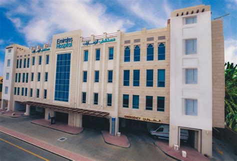 Best Hospital In Dubai Emirates Hospital Jumeirah