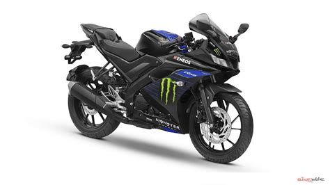 Yamaha Yzf R15 V3 Monster Energy Motogp Limited Edition Launched Priced At Rs 1 42 Lakhs Bikewale