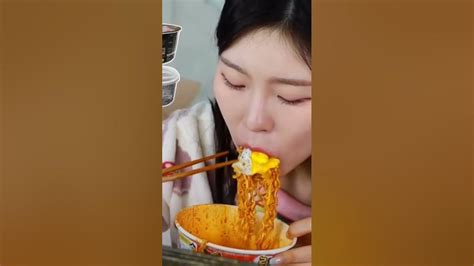 Mukbang Ramen - YouTube