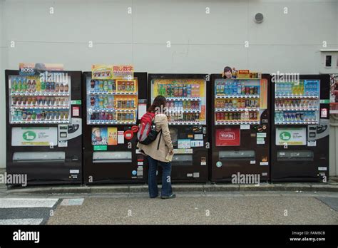 Row Of Vending Machines Stock Photo Royalty Free Image 92646411 Alamy