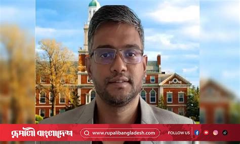 ekhni gizar bdlanor smz mndre valo dize prtiht krun meerja galib