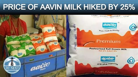 Price Of Aavin Milk Hiked By 25 Dt Next Youtube