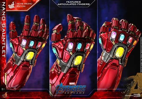 杯麵宅品一件出清不留貨 HOT TOYS ACS 復仇者聯盟終局之戰 奈米手套 電影宣傳版 露天市集 全台最大