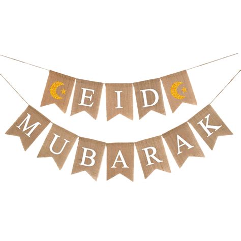 Eid Mubarak Jute Hessian Burlap Banner Rustic Ramadan Party Bunting