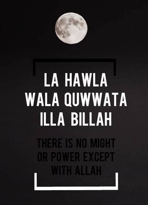 60 beautiful allah quotes sayings with images – Artofit
