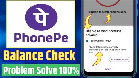 Unable To Load Account Balance Phonepe Phonepe Balance Check Problem