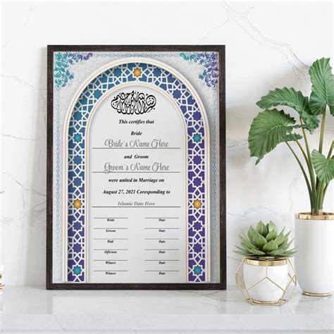 Nikah Template Nikah Certificate Islamic Marriage Certificate Etsy