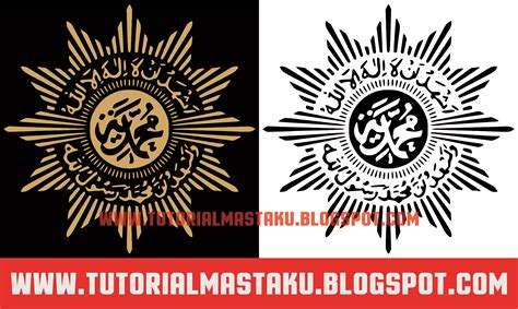 Vector Logo Muhammadiyah Lengkap PNG JPEG Dan CDR - Tutorial Masta