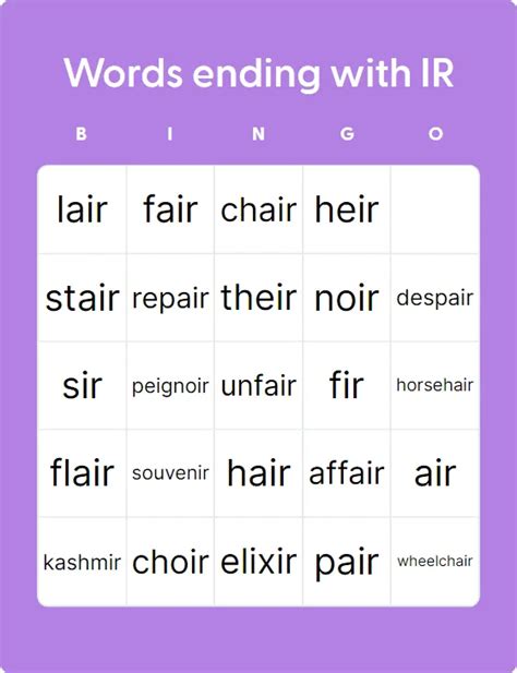Words Ending With Bingo Card Creator