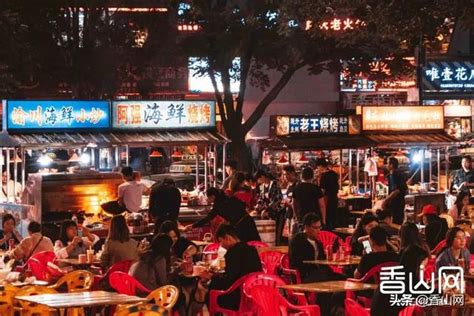 夏灣夜市，珠海人最後的夜生活 每日頭條