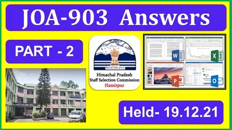 JOA 903 HPSSC JOA IT SOLVED PAPER Part 2 JOA IT Question Paper 2021