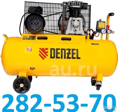 Компрессор воздушный ременный Denzel BCI2300/100 (100 л / 2300 Вт / 400 ...