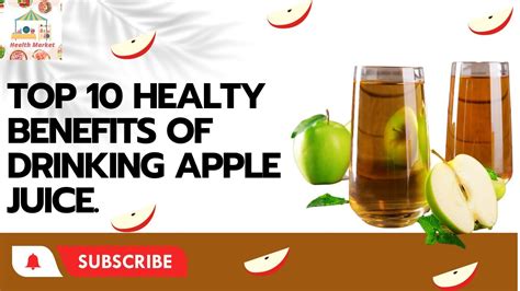 Top Amazing Benefits Of Drinking Apple Juice Youtube