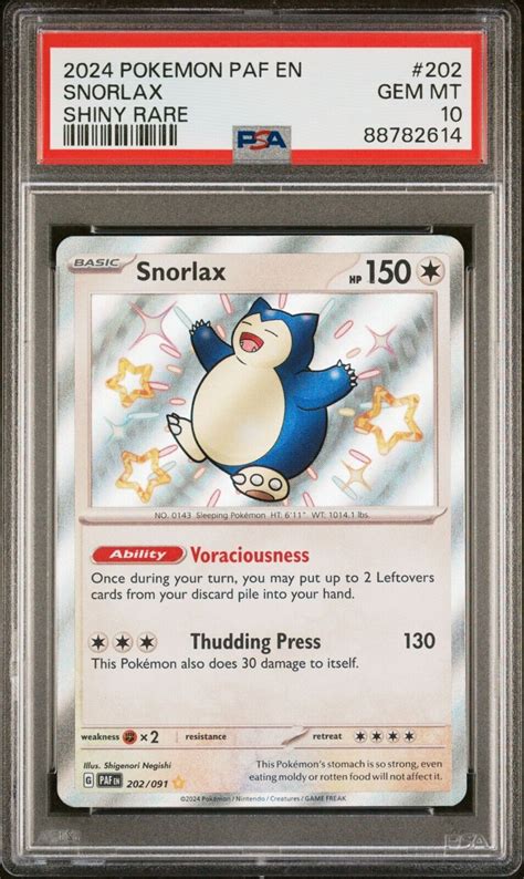 Snorlax 2024 Paldean Fates 202 091 Shiny Rare PSA 10 Price Guide