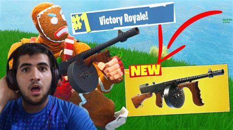 فورت نايت تجربة السلاح الجديد اقوى سلاح 👌🔥 Drum Gun Youtube