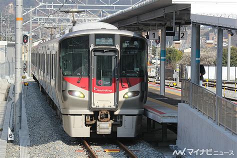 Jr西日本227系、新山口駅まで運転 可部線は4両編成の列車を拡大 ライブドアニュース