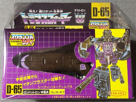 Transformers G1 D 65 Combaticon Blast Off Takara 1986