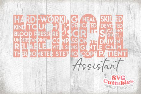 Medical Assistant Word Art Svgcuttablefiles