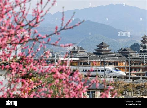 Congjiang Station Hi Res Stock Photography And Images Alamy