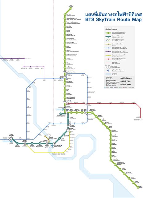 SkyTrain Canada Line: Route Maps, Schedules, and Updates 1