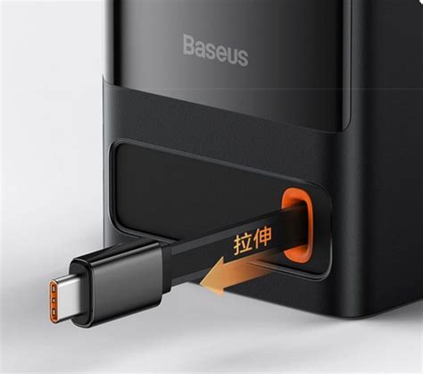 倍思 Baseus 桌面充电站 博派创意礼品小铺