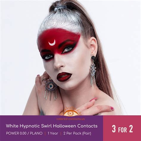 White Hypnotic Swirl Halloween Contacts - Colored Contact Lenses ...