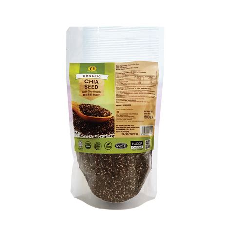 HH ORGANIC CHIA SEEDS 500G QM Pharmacy