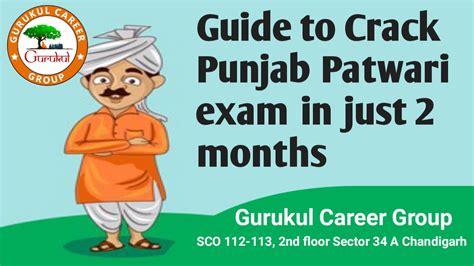 Complete Guide To Crack Patwari Exam In Just Months Only