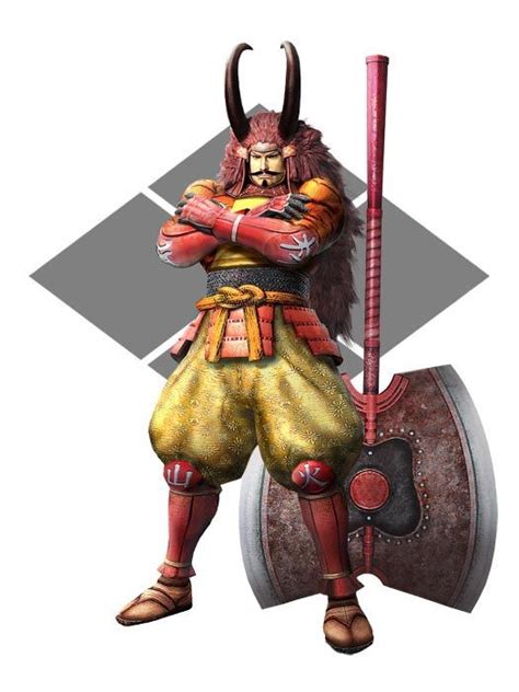 Takeda Shingen