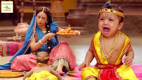 लड्डू ना मिलने के कारन बाल कृष्ण रोने लगे Yashomati Maiyya Ke Nandlal Ep 42 Yashomati Tv