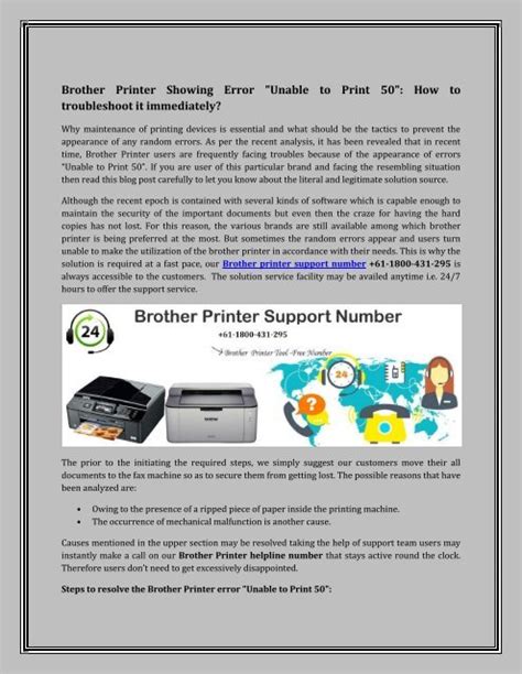 Brother Printer Showing Error Unable To Print 50 How To Troubleshoot