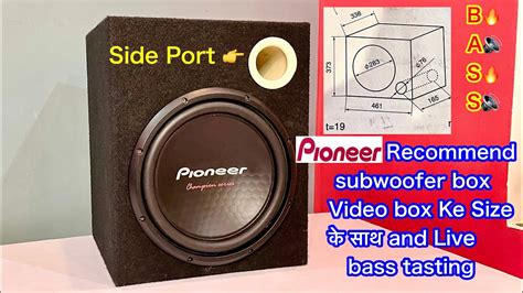 Pioneer Subwoofer Pioneer Subwoofer Box Design Pioneer Subwoofer