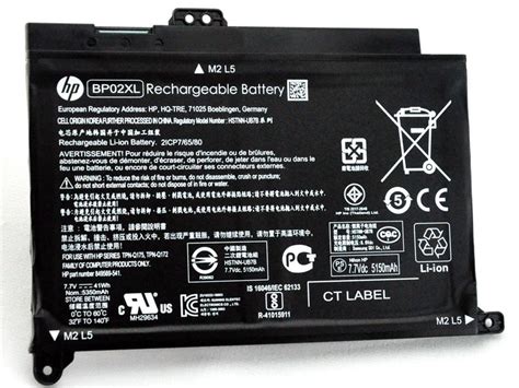 Original New HP Pavilion 15-AU123CL 15-AU147CL Laptop Battery - reliablelaptopparts