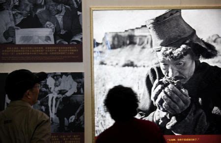 11th Panchen Lama Visits Exhibition On Tibet In Beijing