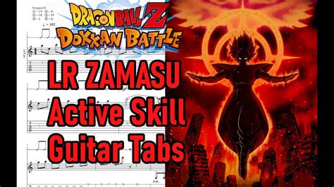 TABDokkan Battle Guitar Cover 130 INT LR Merged Zamasu Active Skill