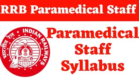 Rrb Paramedical Syllabus Rrb Paramedical Exam Pattern And