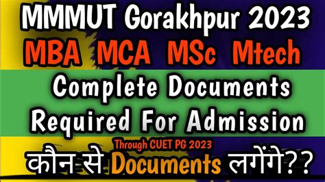 MMMUT Gorakhpur MBA MCA MSc Mtech Complete Documents Required For